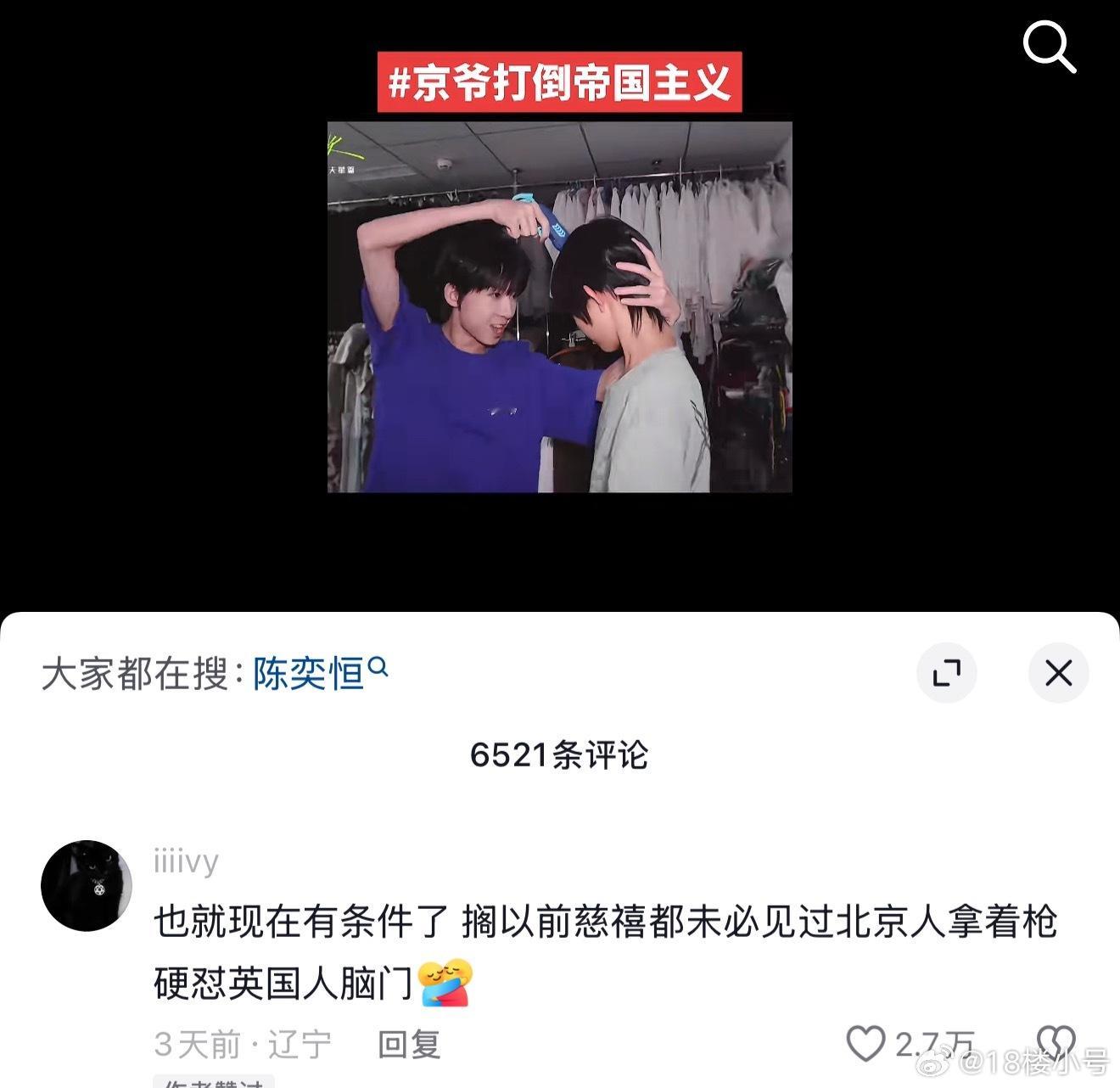 啊啊啊啊啊啊啊啊啊啊啊啊啊啊啊啊啊啊啊啊啊啊啊啊