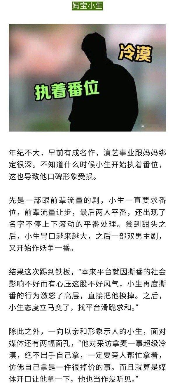 翻翻看20年点评，一如既往贯彻来到25年。