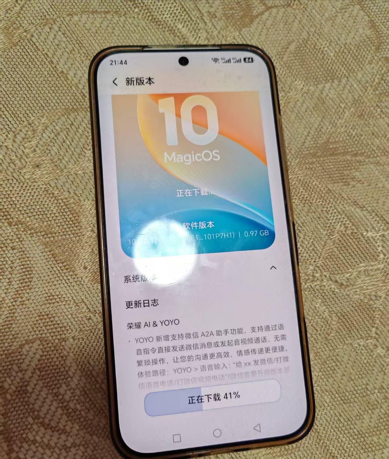 荣耀MagicOS170版本更新，这波属实是惊喜满满！一镜到底转场功能太丝滑了