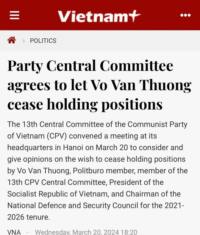 越媒：越南国家主席武文赏因违反党纪辞职越南政坛高层变动总让人捉摸不透，国家主席
