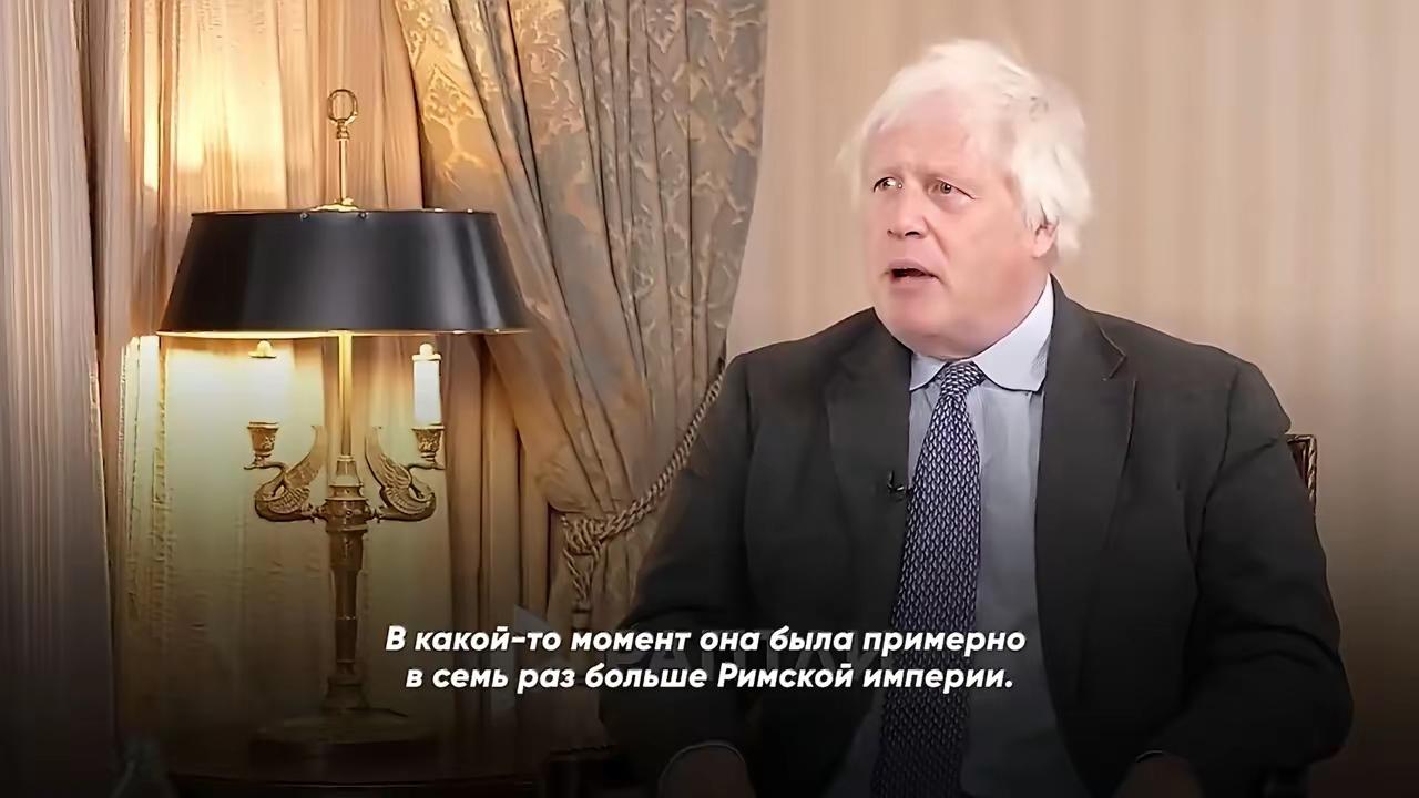 英国前首相鲍里斯·约翰逊近日在谈及俄罗斯时说：“俄罗斯的问题在于它始终放不下昔日