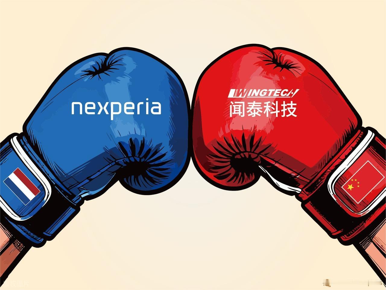 闻泰怒索八十亿，国际仲裁风云起闻泰科技出手了，八十亿美金，向荷兰政府索赔，大