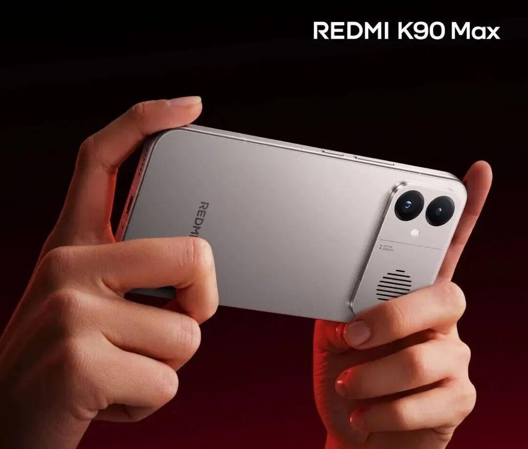 这绝对是来捣乱的，红米K90Max有点尴尬啊！荣耀WIN的含金量更高了！看
