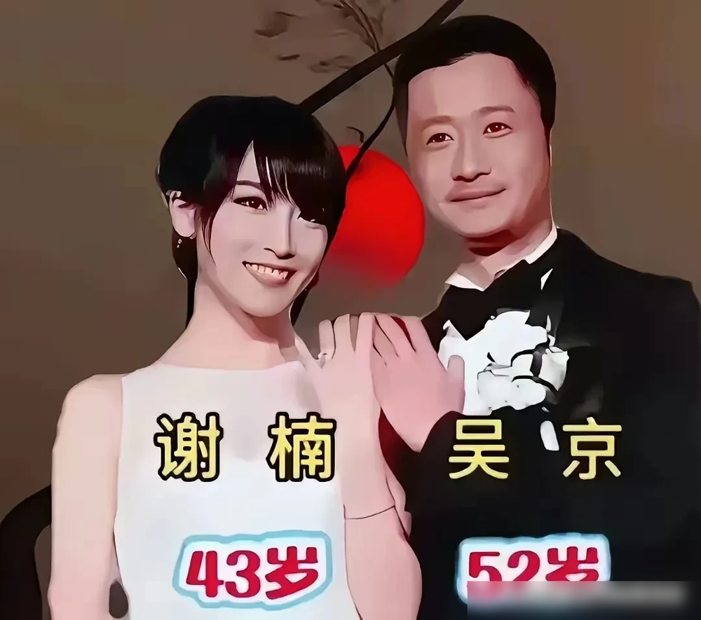 邓超拍戏回家，进门先问孙俪在哪，保姆说在健身房，他拎着水杯就追过去了。不是送水，是我得看见她。他自己