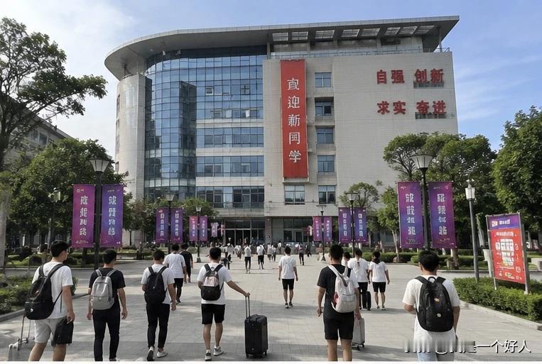 民办高校没人读，仅仅是个开始？家长开始算账，这枪打得民办高校猝不及防。过