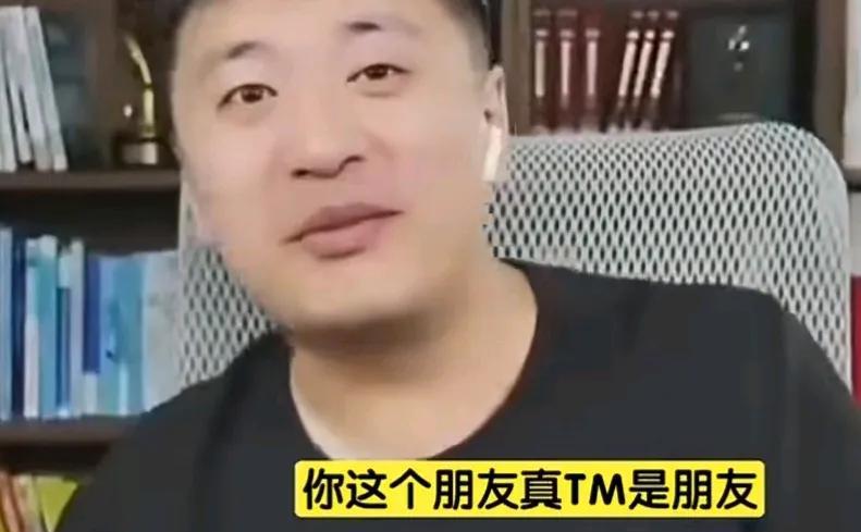张雪峰就不能好好说话吗？非得阴阳怪气的干嘛？最近看到一位家长连线了张雪峰，问她儿