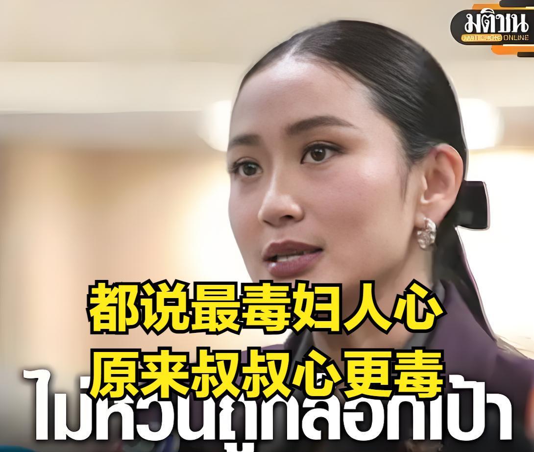 从总理到文化部长，佩通坦的经历体现了三句大实话：1、枪杆子惹不起，能只停职算你