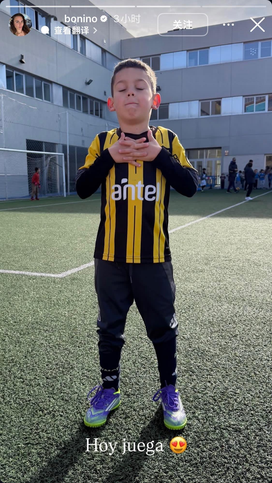 小82这次做他罗大爷的庆祝动作了