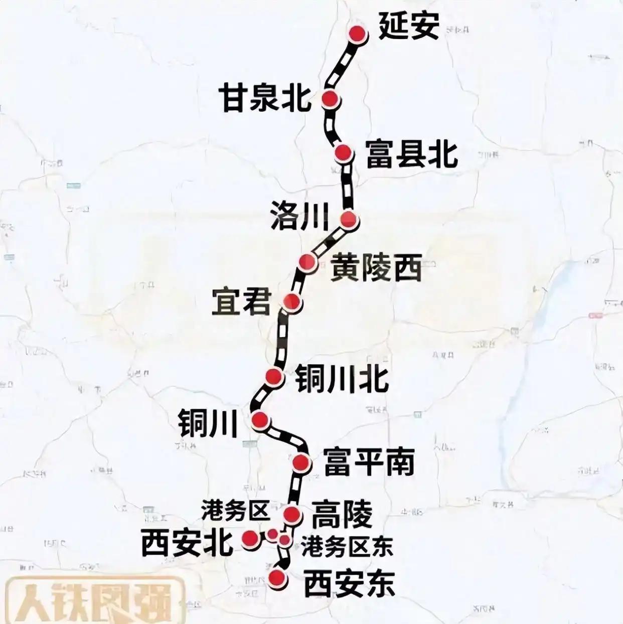 西延高铁按350公里时速标杆列车运行，从西安东站到沿途各个站点的时间汇总西延