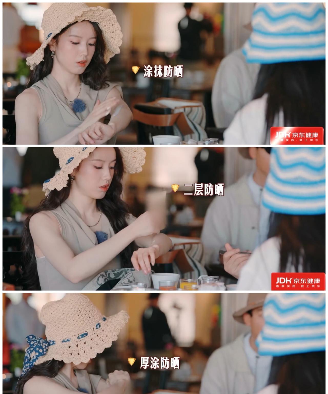 张雅琪这个操作，真的跟陈数有得拼，她们都靠“三招定乾坤”。陈数睡前要敷