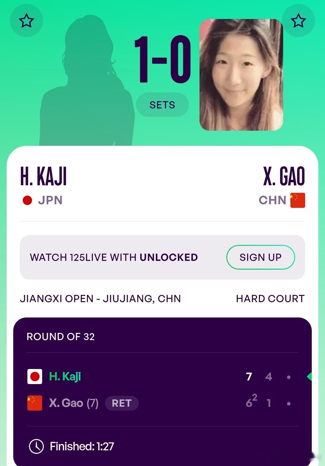 WTA125九江站🇨🇳女单第1轮持外卡参赛的高馨妤🇨🇳6-7(2)/1-