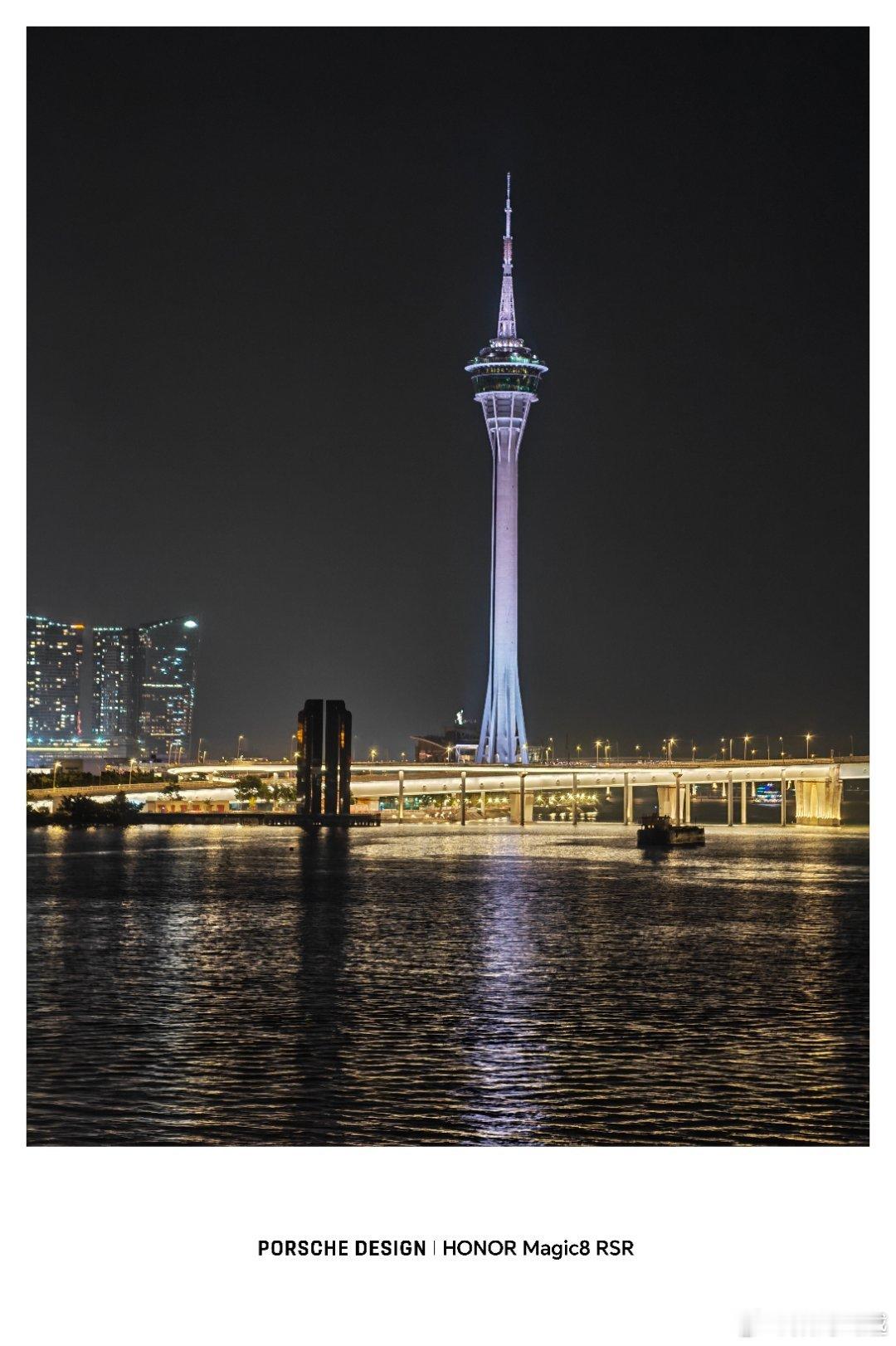 试了一下荣耀Magic8RSR的夜景，确实特别稳，高光压制很强，色彩、细节都很