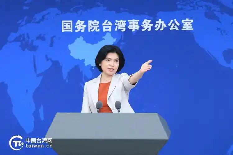 就在今天！国台办重磅官宣！6月3日，国台办发言人朱凤莲宣布：今年第十八届