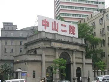 耿同学爆：广东一名高中生，高中就发表3篇SCI，还有一篇医学一区顶刊论文。研究鼻