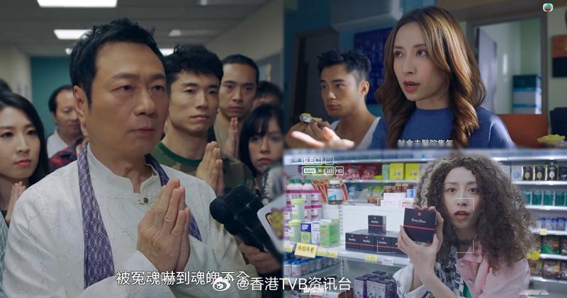 探秘黎耀祥有望四度斩获视帝龚嘉欣透露黑丝造型源自剧集杀手由黎耀祥、龚嘉欣、丁子朗