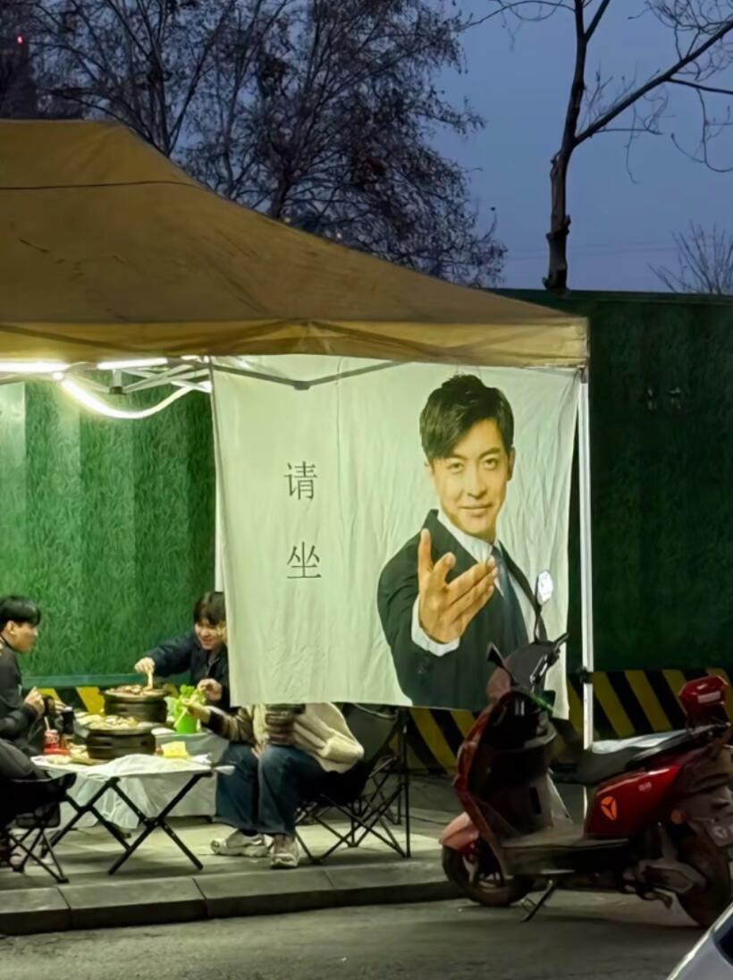 小伙伴：四川人真滴好神呀～