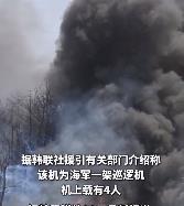 韩国草木皆兵、人心惶惶，皆因随着美军撤离“爱国者”防空导弹系统，韩国彻底的坐不住
