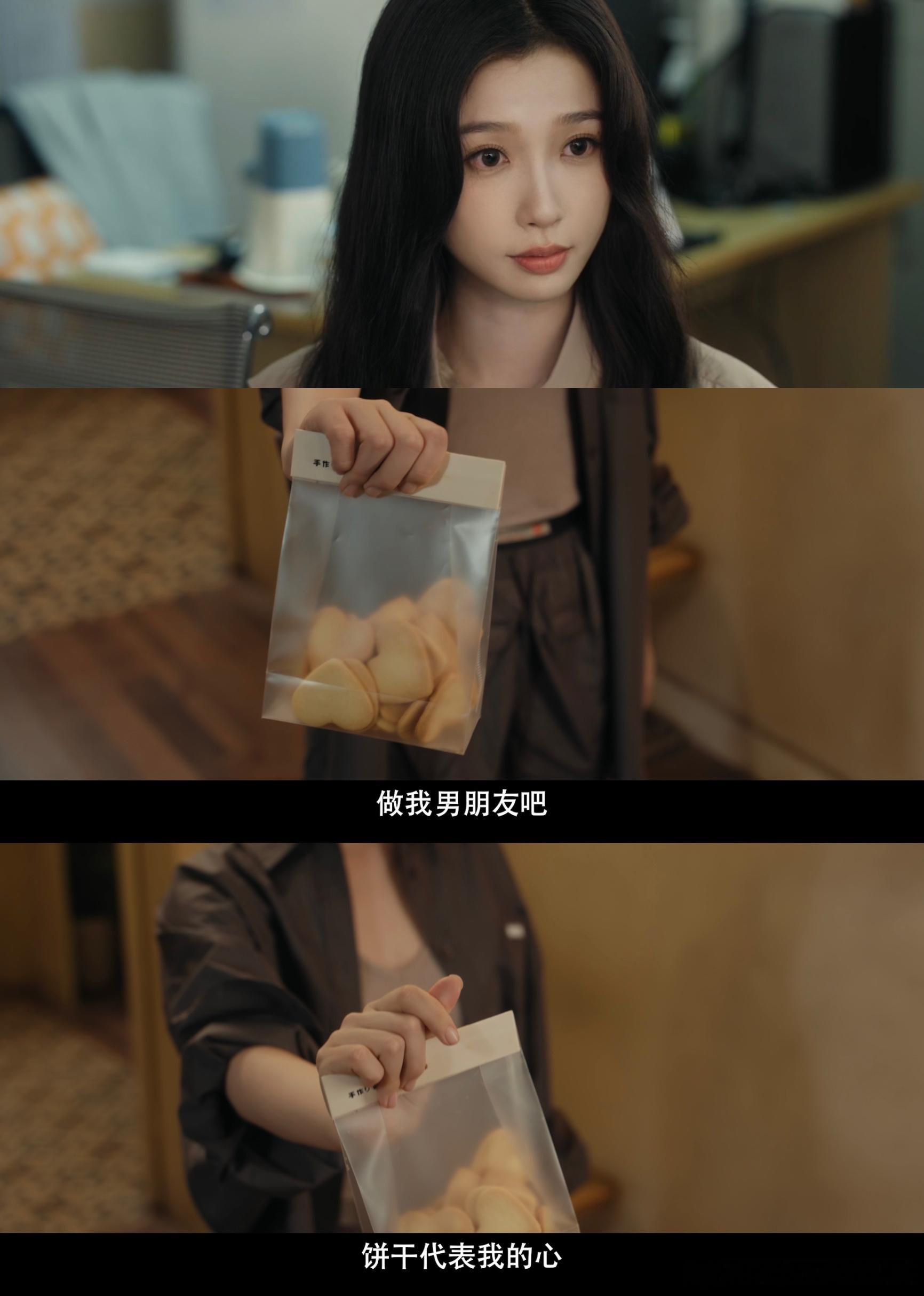 内娱11个体育生的豹豹猫猫看着他们一步步跨越低谷，为了共同的目标拼尽全力，屏幕