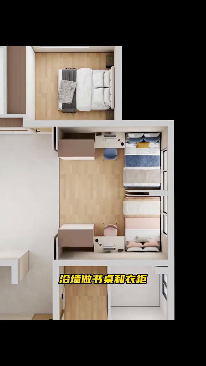 三室一厅如何改成四室两厅？三室一厅如何改成功能齐全的四室两厅？这是一个95平的