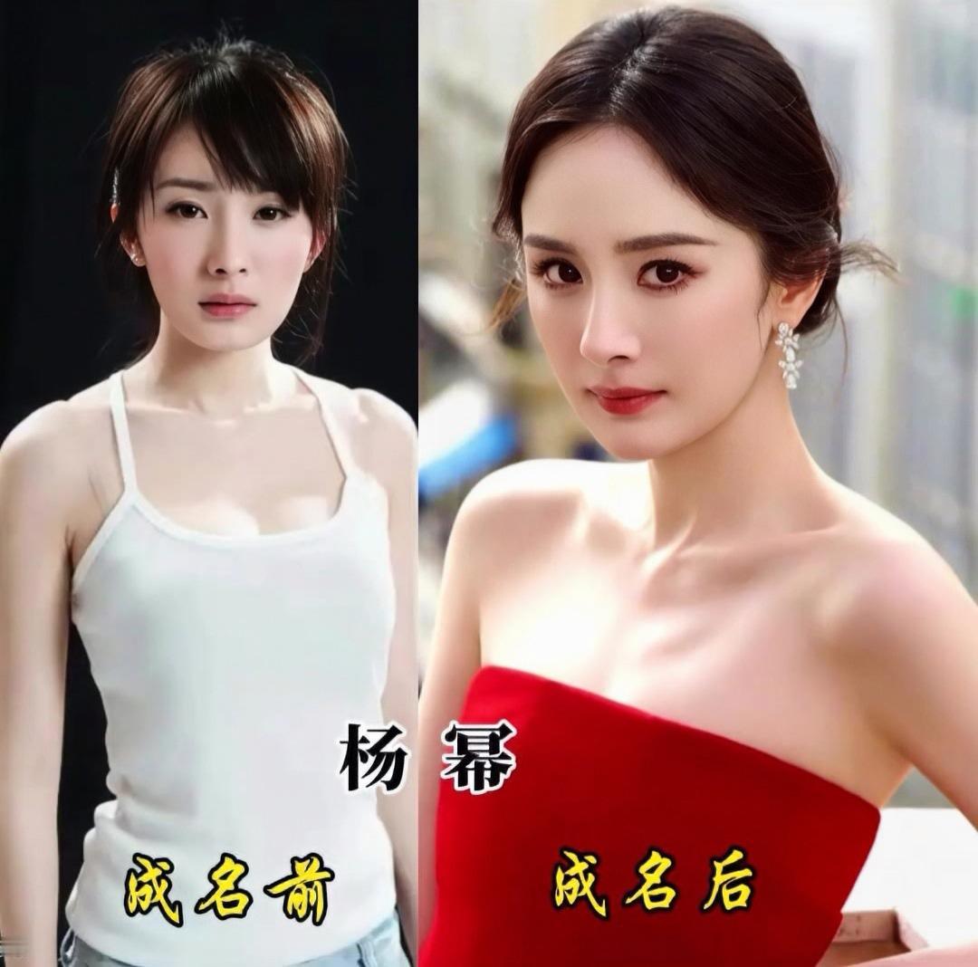 从素人到明星:知名艺人出道前后变化，谁惊艳了时光[比心][比心][比心].