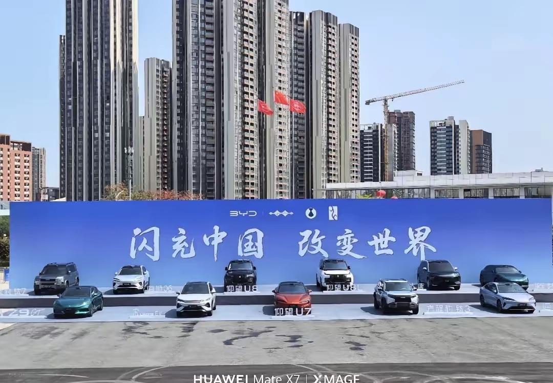 从最近的几场byd发布会来看，比亚迪确实不打价格战了目前二代闪充降价的只有腾