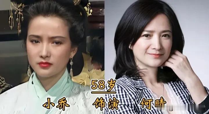 94版《三国演义》演员今昔对比，岁月尽显风骨。94版《三国演义》是无法复刻的经