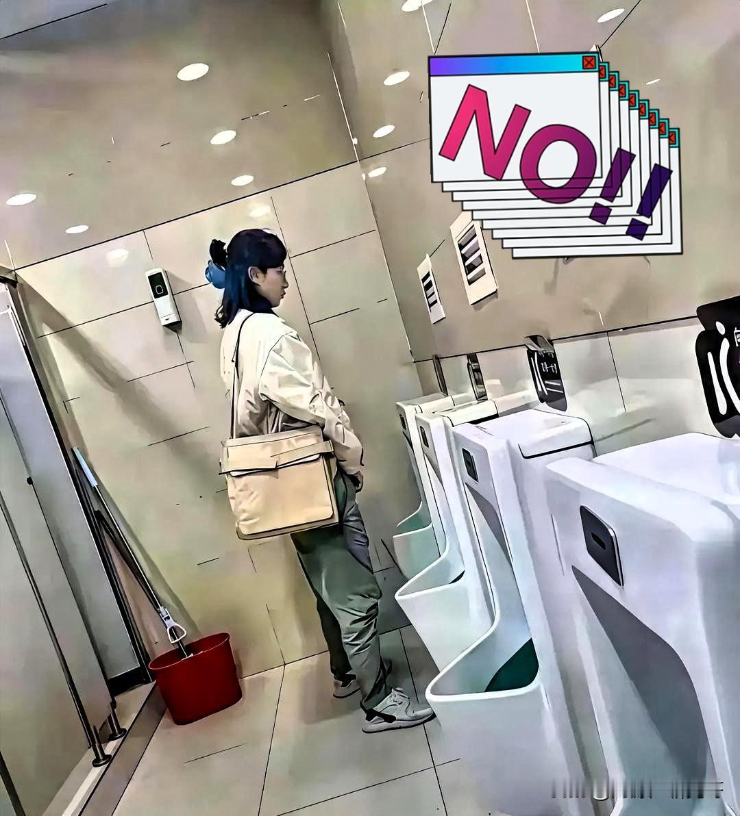 天呐快看，！今天算是长见识了。。法国人文节上推出的“女性站立式小便池”，解