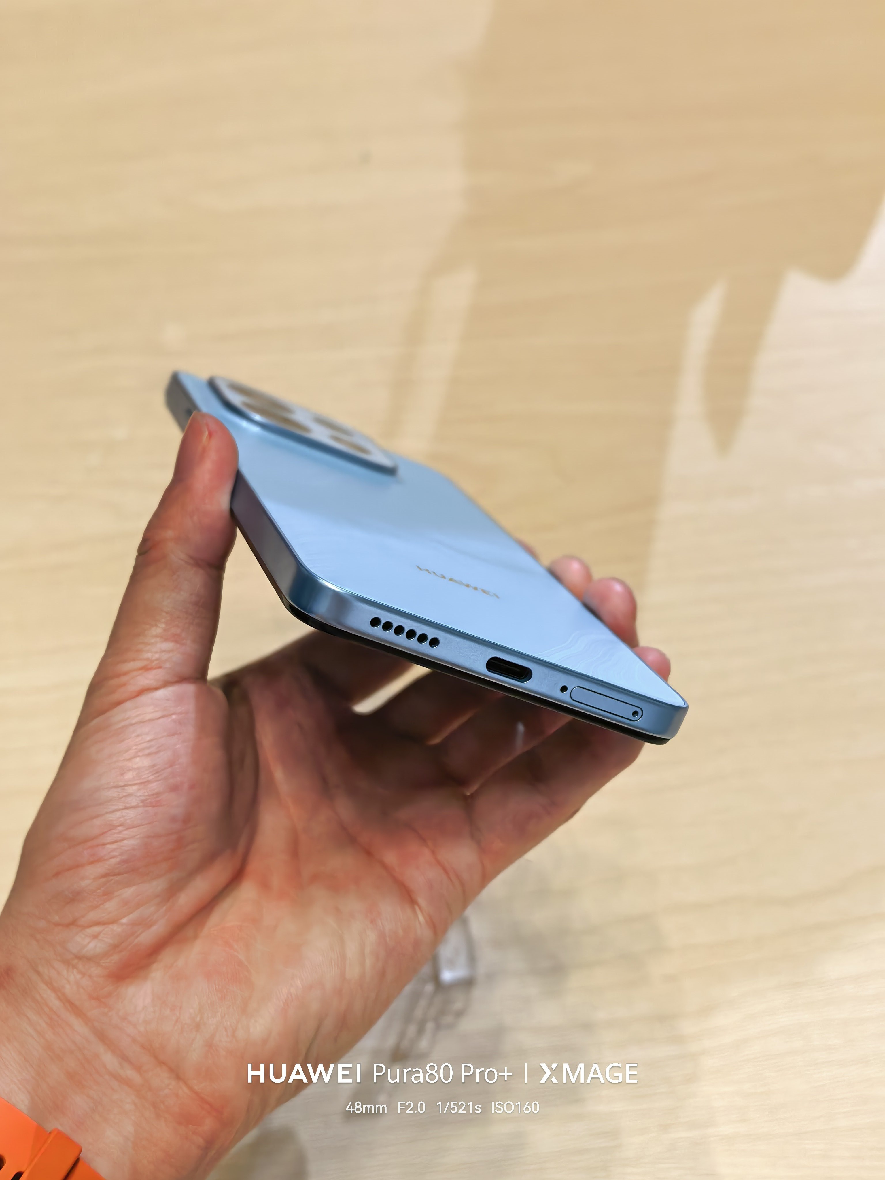 华为畅享90Plus外观图赏一款标标准准的千元机，芯片是个亮点，1499起售价