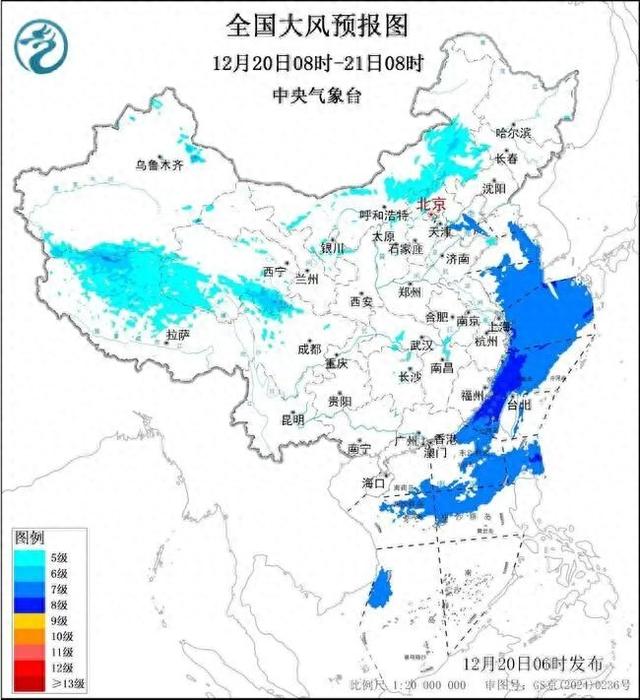 阵风7至8级+雨夹雪! 新一轮冷空气已抵达山东