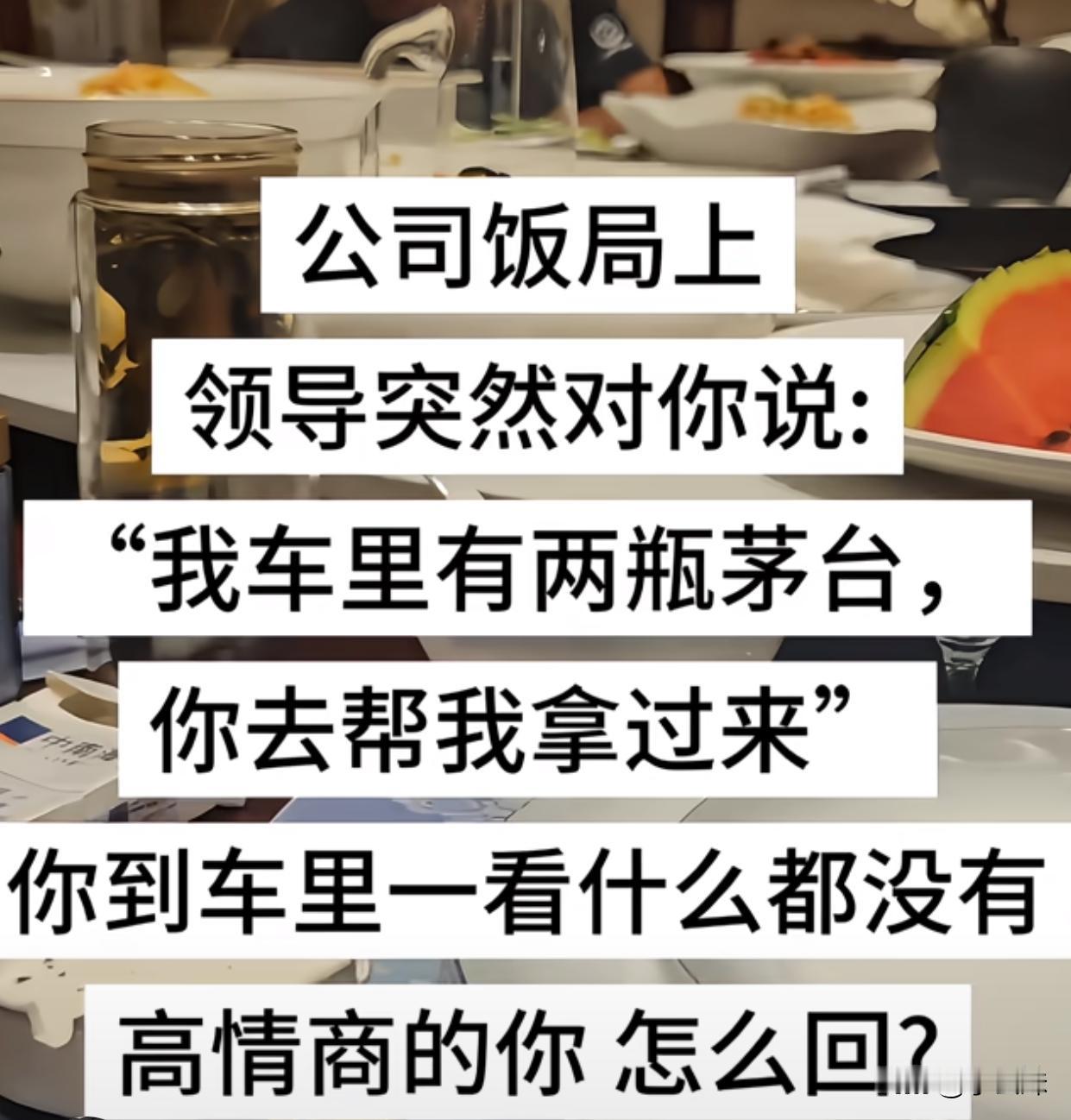 换我是真的没招了