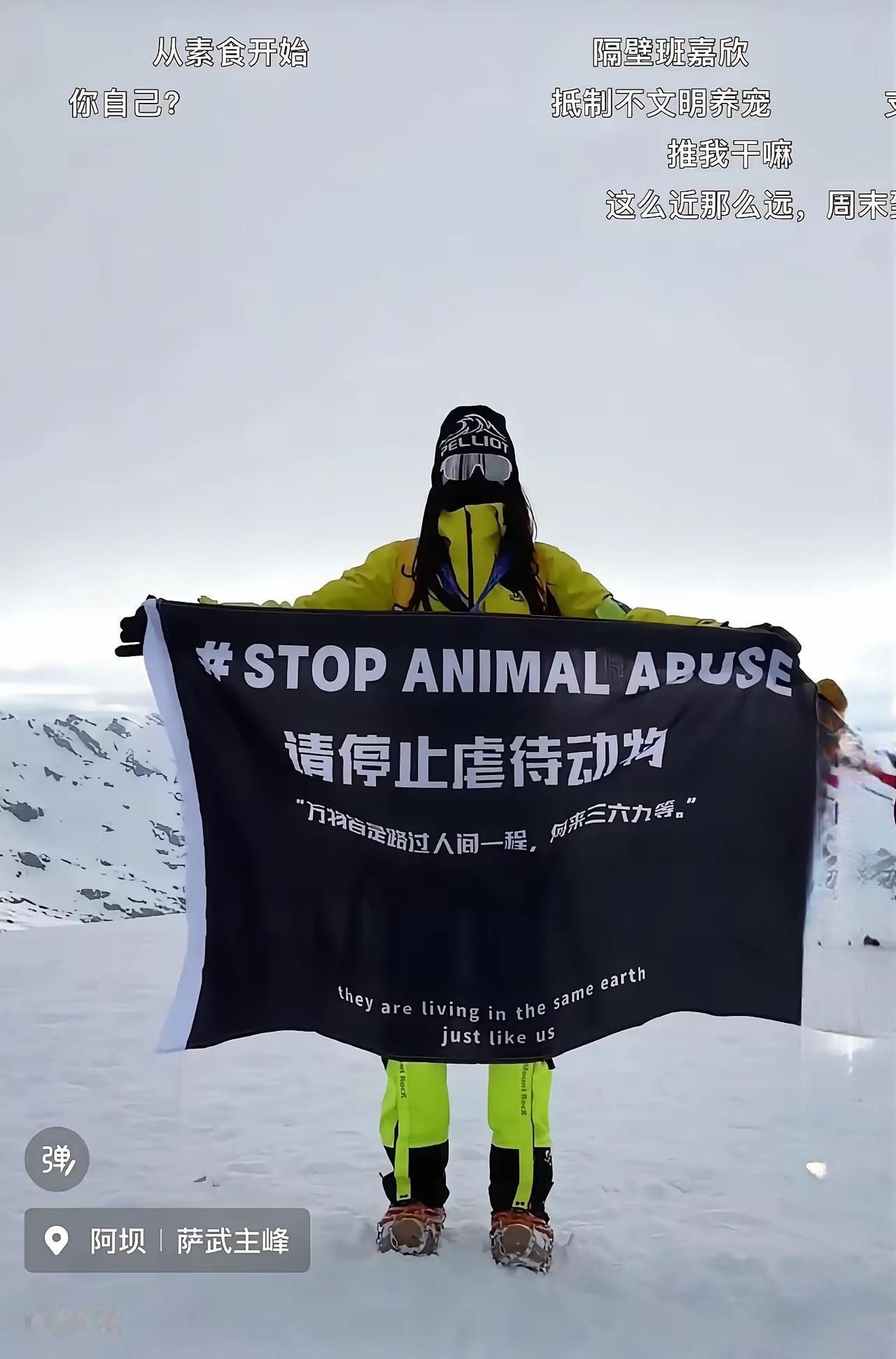 如果一个人满嘴仁义道德，那么这个大概率满肚子男盗女娼！