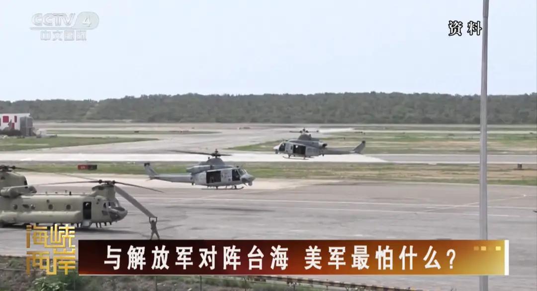 美国本土毫无安全可言！美军在台海周边频繁演习，不要自欺欺人，做好本土防御才是正道