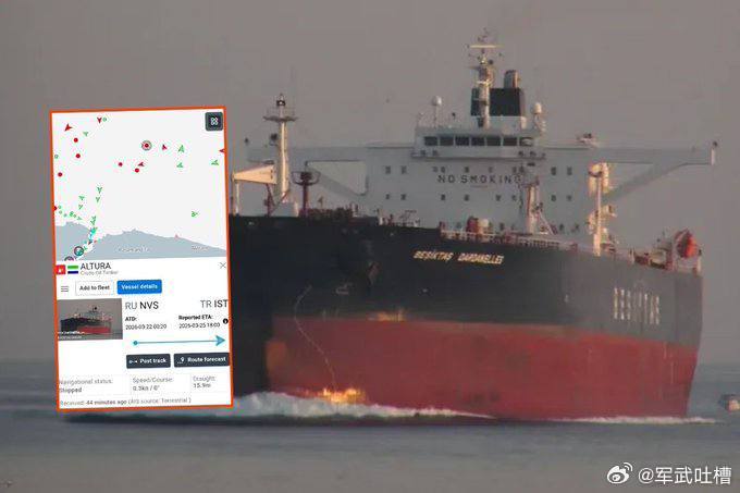 兄弟们，这仗越打越有意思了土耳其ALTURA公司运营的一艘油轮在黑海遭到无人机袭