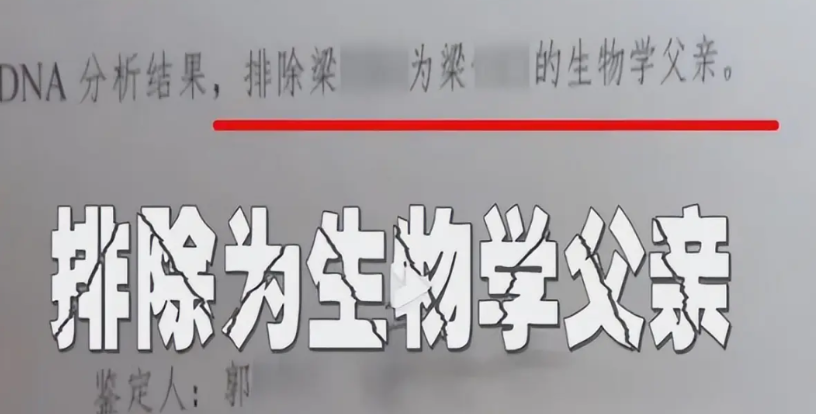 黑龙江大哥带12岁儿子和朋友聚餐，朋友开玩笑称：父子俩长得一点也不像，别不是亲生