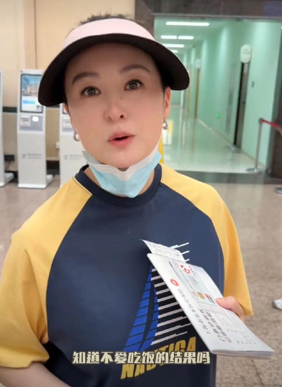 戴娇倩真是太揪心了！原本以为自己努力工作演戏，可以给女儿享受一个优越感的人生