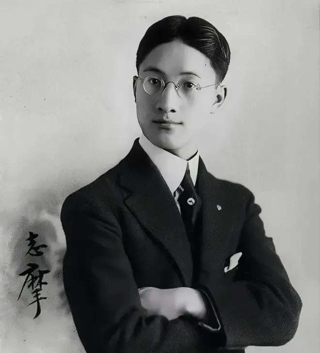 徐志摩死后一年，徐父在给儿子遗孀陆小曼汇生活费时，写了这样的话：“你既然已和翁瑞