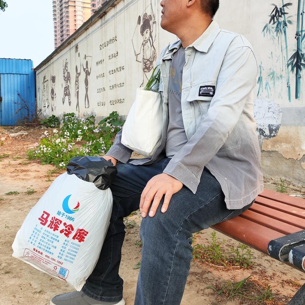 如果老公在就好了，这才是女人结婚的意义……刚去菜市场买了点菜。走路去，走