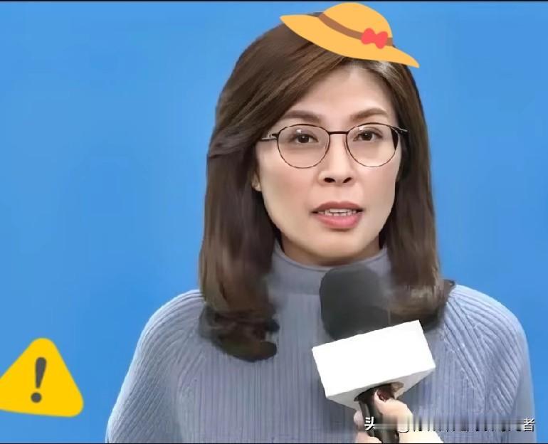 戏精上线！傅崐萁“徐妈妈”操盘蓝白合，成人世界只谈利益？政坛好戏开场！傅崐