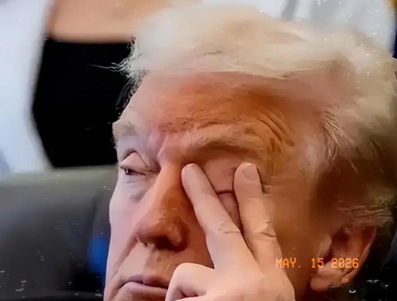 看着满屏关于美国商界代表访华、大佬合影的通稿，我笑了。这种级别的饭局，普通人
