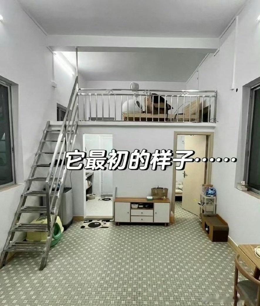 房东说被改成这个样子没办法租给别人了，要求赔偿​​​