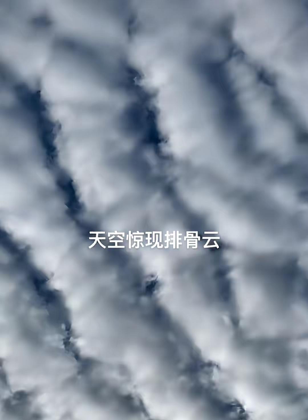 最近山西，河北，河南等地方地下水喷涌而出，这是冬天了，又没有下雨！很多地方喷出地