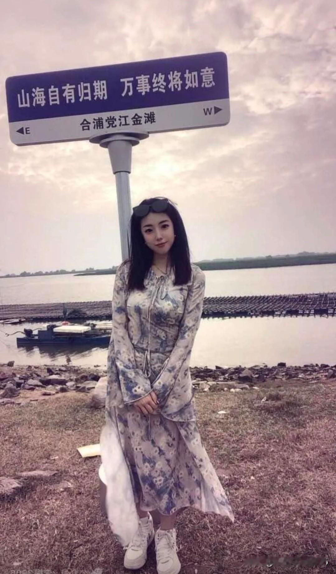 美女看起来还不错，“美景”就差来点意思！！