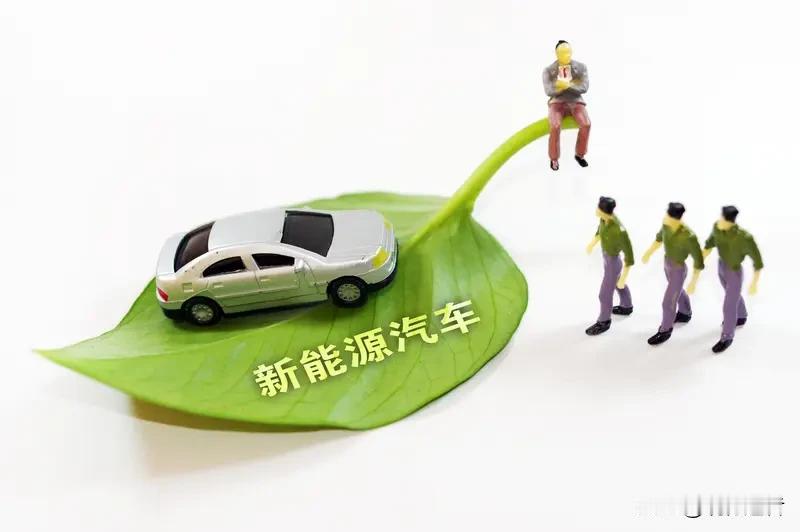4月汽车销量榜上演新能源霸榜，前十席位中仅存一款燃油车孤军奋战。许多车主换用新能