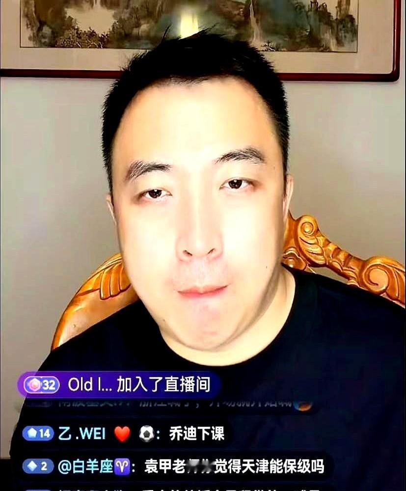 9连败了，青岛海牛主教练还在帅位上，全网都在喊他下课。球迷的愤怒已经涌进了俱