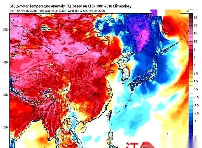 “暴雪堵高速，冻雨封高铁，却挡不住中国人回家”：一场除夕前的大范围雨雪，正在逼出