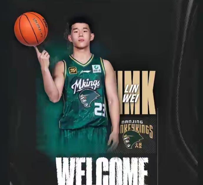 今天林葳虽然没能被选中，但林葳此次参加NBA选秀非常低调，自己也没有去选秀现场。