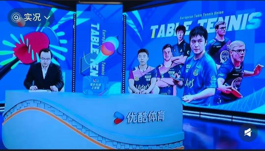 笑不活了，一点不违和，尹航，就这么办吧乒乓球🏓樊振东