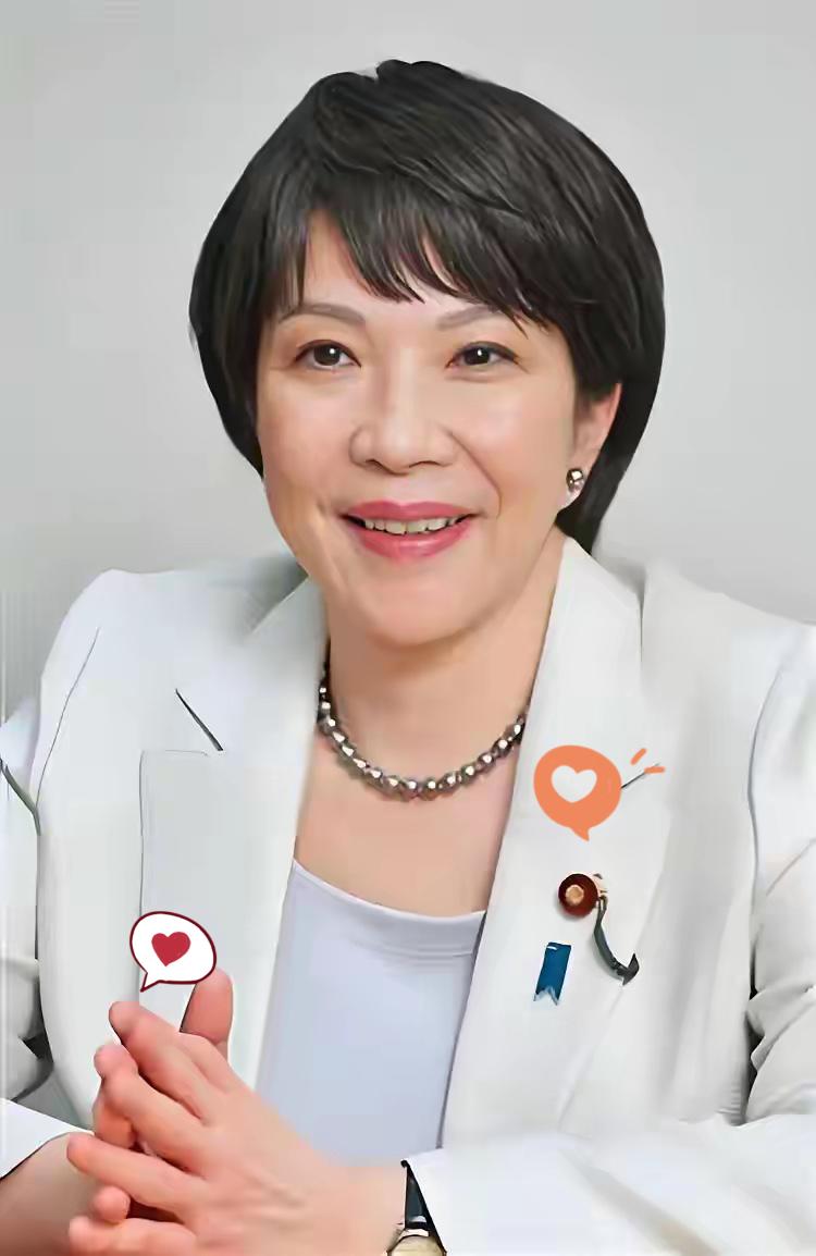 就在今天日本首相做出了一个重大决定！1月17日，日本首相高市早苗被曝正考虑暂