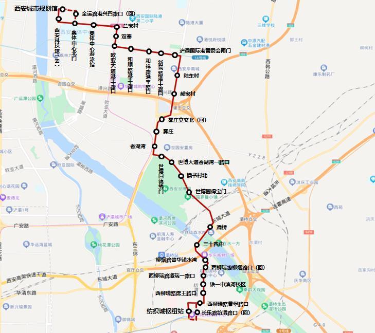 出行注意！西安这条公交线路将调整，17个站点取消...日前，西安公交集团发布