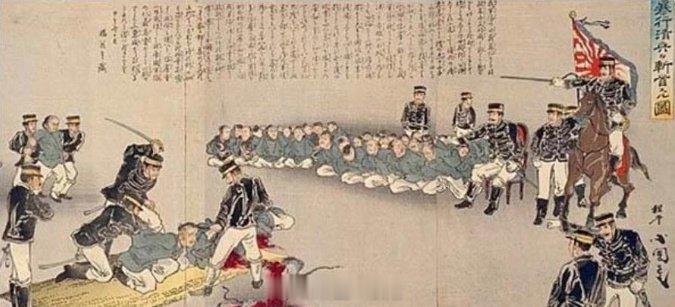 甲午战争中国战俘的命运　　在1894年～1895年间的中日甲午战争中，中国海陆军